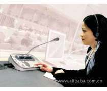 翻譯服務 連接世界的橋梁